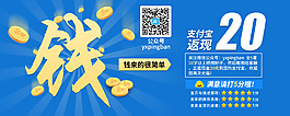 五星好評返現