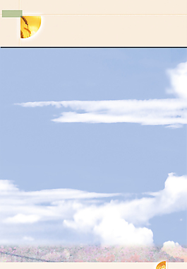 展板