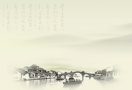 底紋背景設(shè)計素材