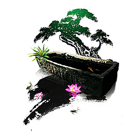 筆墨缸與容樹