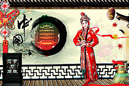 中國風(fēng)元素設(shè)計