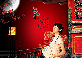 古装美女海报