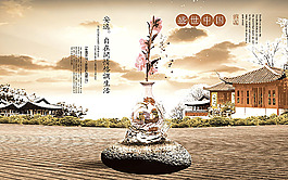 盛世中國海報