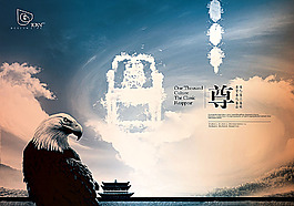 高檔別墅設(shè)計圖