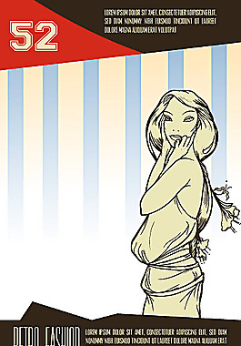 美麗女人插圖
