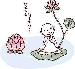 坐在蓮葉上的和尚