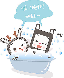 沐浴的卡通兒童