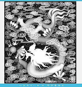 云龍寫字臺前面板