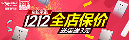 鉆展圖設(shè)計(jì)
