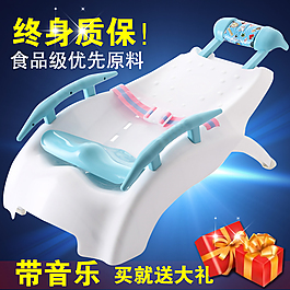 洗頭椅主圖