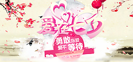 淘寶海報(bào)