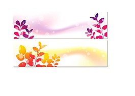 花邊