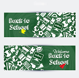 school矢量素材