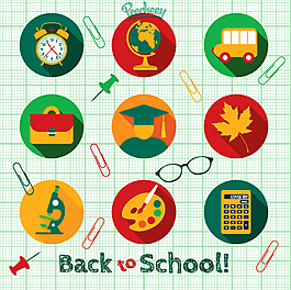 創(chuàng)意school矢量素材
