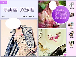 網(wǎng)頁設(shè)計(jì)
