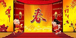 春節(jié)背景圖片