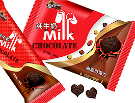 巧克力包裝設(shè)計