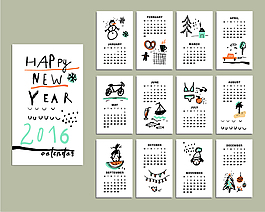 2016年彩繪年歷矢量圖