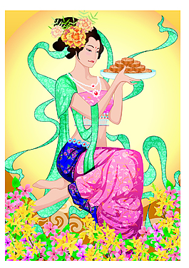 中秋節