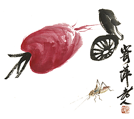 國畫