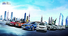 2015北京現代最新全車系圖片