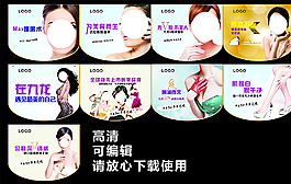 吊旗圖片