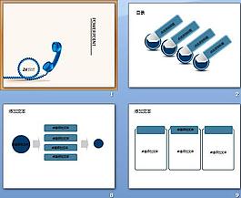 热线客服服务ppt