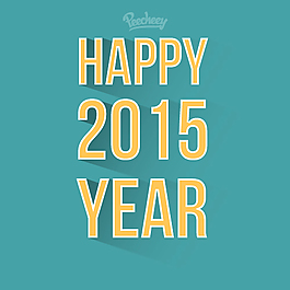 新年快樂2015