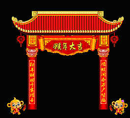 猴年大吉裝飾圖片