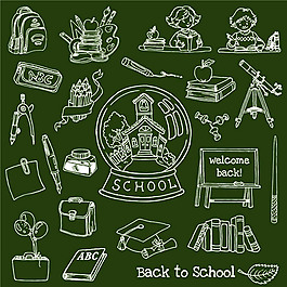 手繪校園元素矢量素材下載