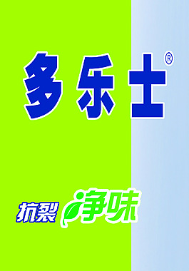 多樂士?jī)粑镀?/>
                            </a>
                            <div   id=