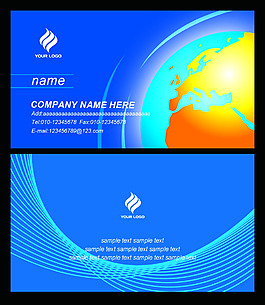 企業(yè)名片設(shè)計