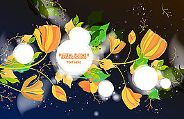 梦幻花卉树叶花纹