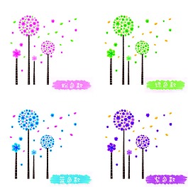 三棵樹LOGO設計