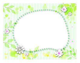 夢(mèng)幻鮮花邊框