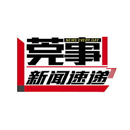 logo 標(biāo)簽