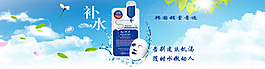 原創(chuàng)韓國面膜宣傳海報
