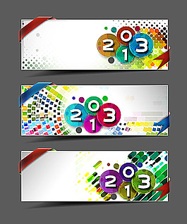 2013新年橫幅