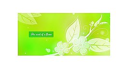 夢(mèng)幻背景設(shè)計(jì)