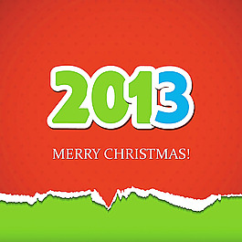 2013新年背景設(shè)計(jì)