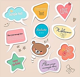可愛卡通對(duì)話框