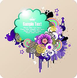 時尚花紋085