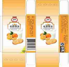 創(chuàng)意包裝設計