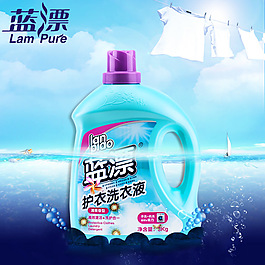 洗衣液  淘寶  天貓  主圖  海報