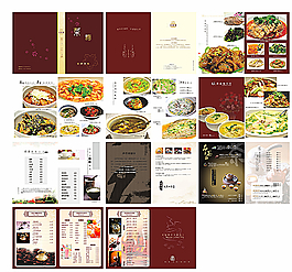 菜譜畫冊(cè)圖片