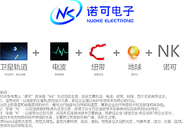 諾可電子LOGO