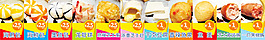 韓食