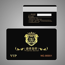 娛樂會所  ktv  vip 會員卡