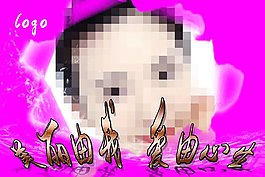 美容