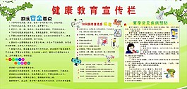 游泳展板櫥窗